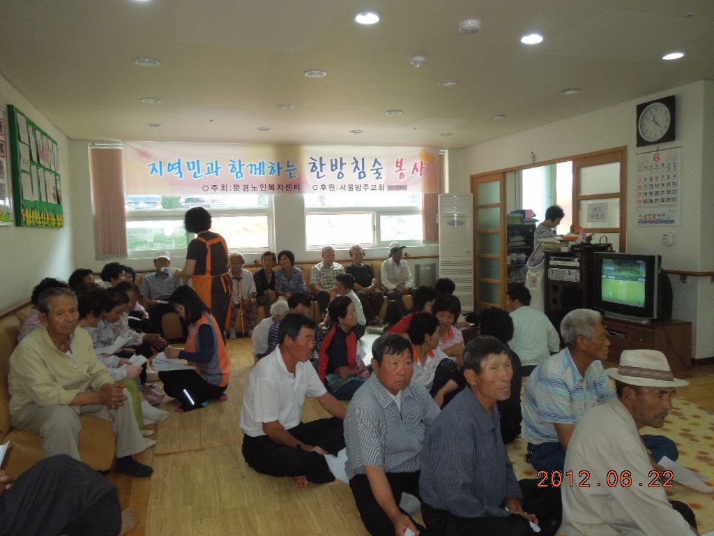 120711_mkbokji132116.jpg