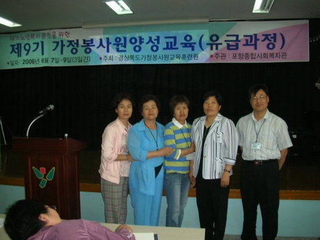 090820_mkbokji105338.jpg