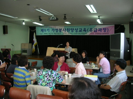 090820_mkbokji105347.jpg