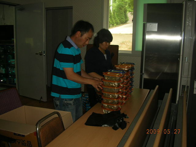 090820_mkbokji161643.jpg