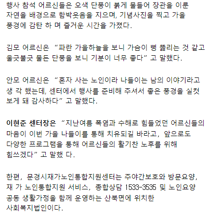 2a505a93a180f706974d054fa5c826ae.png