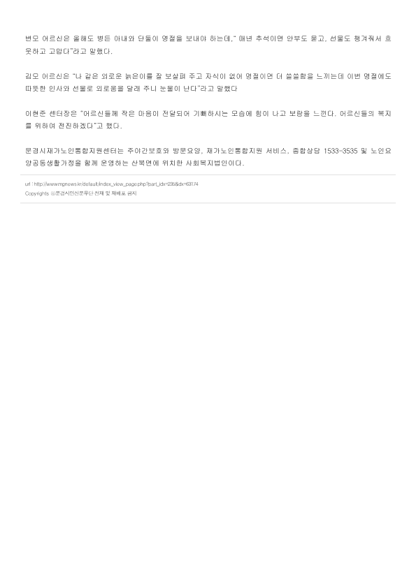 60195bf620b738b0fa3fd636873d476d.png