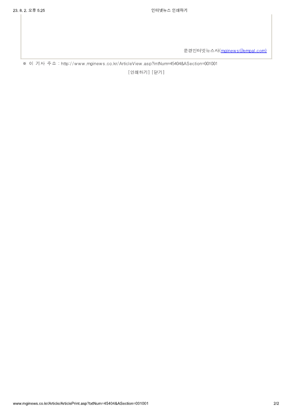9fb989f59a05ad43ef87fd0f9350804b.png