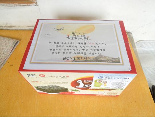 a1c97cd0b1eb226fe54a636ecc6af761.jpg