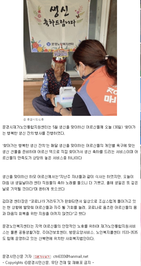 ad7516413b65cebc07ab8a4c4e08db0e.PNG