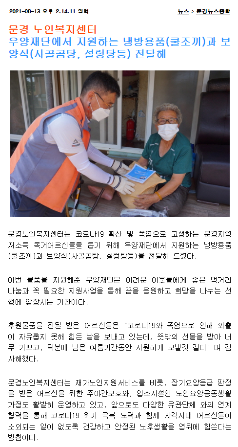c2b298d4c6d85baadebdcfda8428a23a.PNG