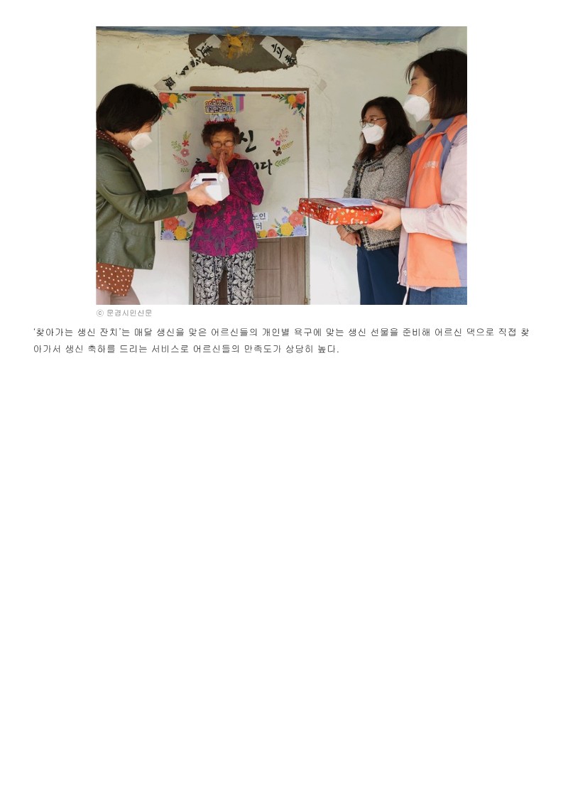 d38433d53f98ed6161bb56ec081755d2.jpg