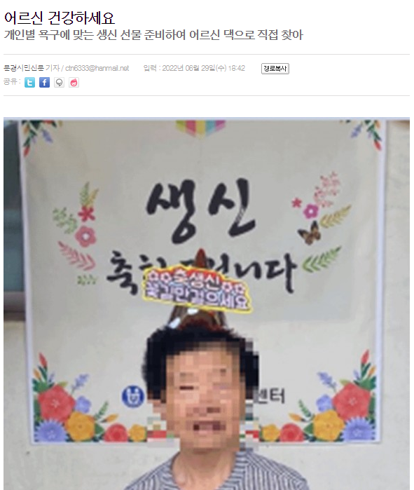 da0244063dbea1efddca4a7d06d4aac6.PNG