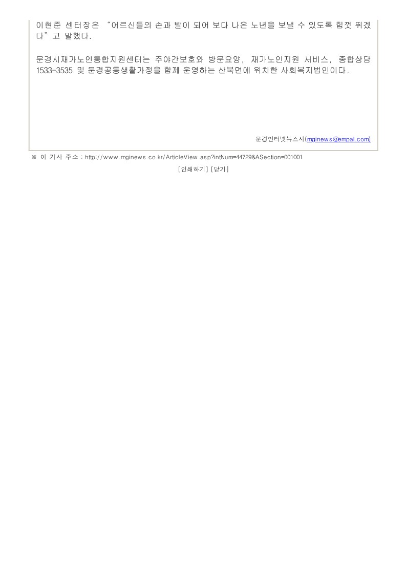 e18ce75d0c46488ae58622cceab1b198.jpg