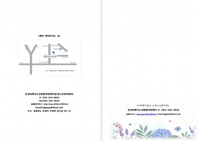 fb1cab79fda552dbda12bfd66133ac6f.jpg