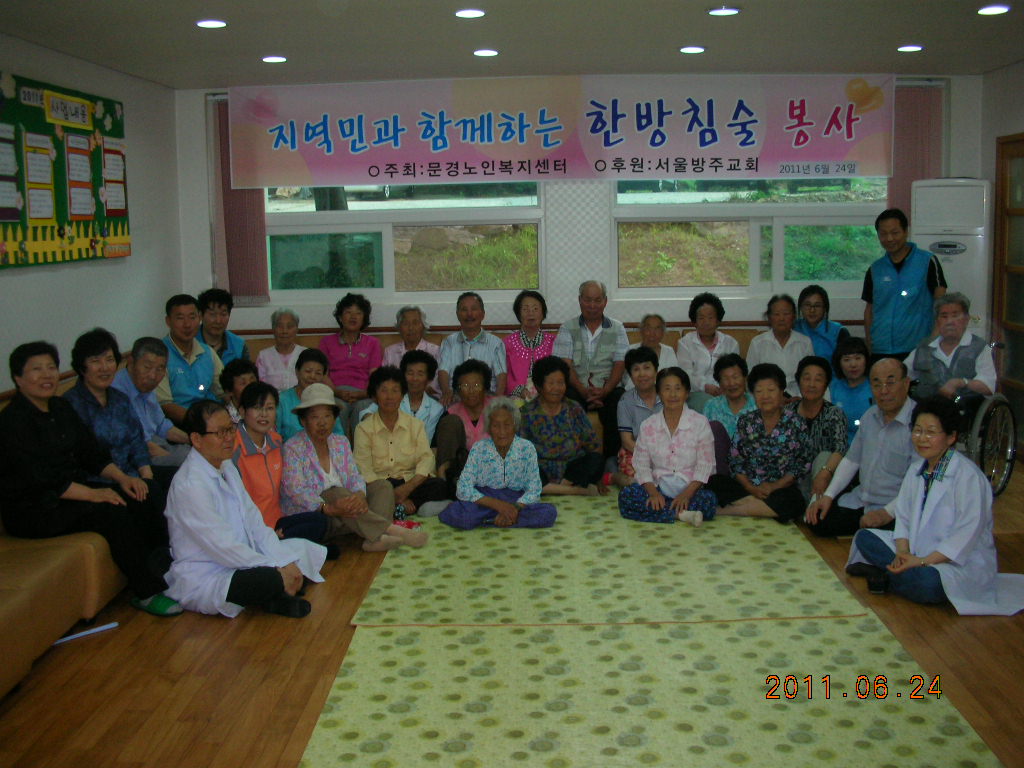 110628_mkbokji142120.jpg